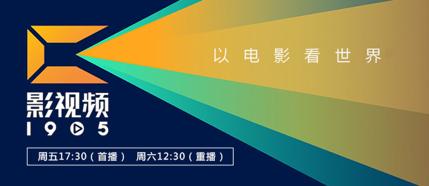 我的美味妻子2020