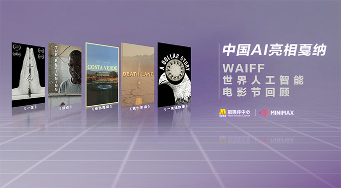 蓝 如君的视频 | vk