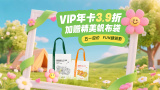 爱柠檬导航
